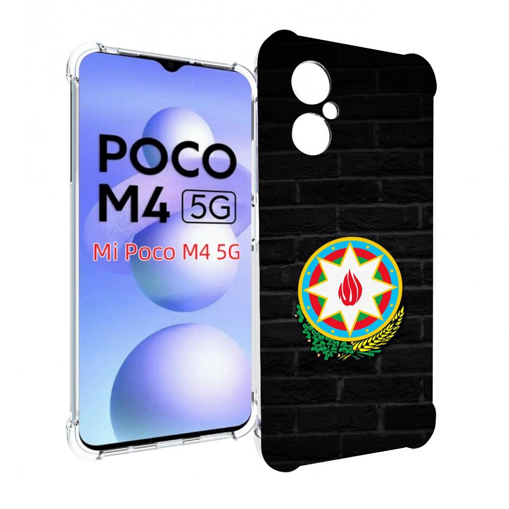 

Чехол MyPads герб азербаиджана для Xiaomi Poco M4 5G, Прозрачный, Tocco