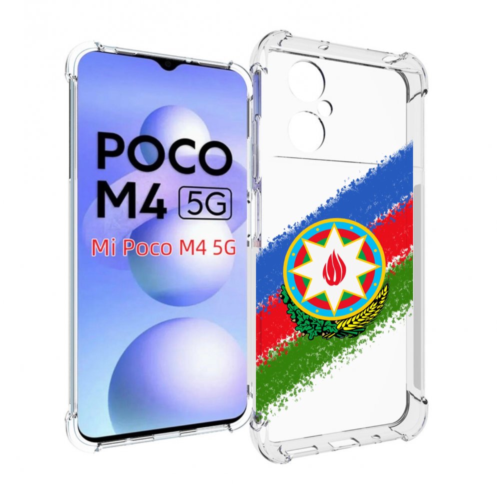 

Чехол MyPads герб флаг Азербайджана для Xiaomi Poco M4 5G, Прозрачный, Tocco