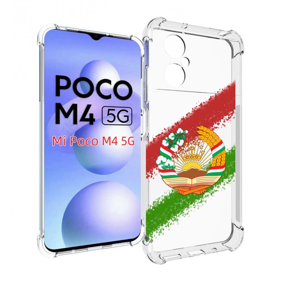 

Чехол MyPads герб флаг Таджикистана для Xiaomi Poco M4 5G, Прозрачный, Tocco