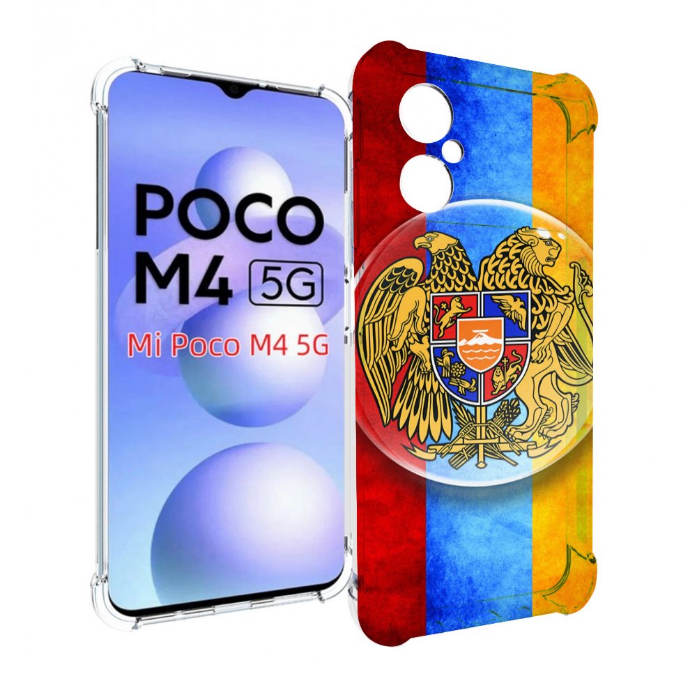

Чехол MyPads герб флаг армении для Xiaomi Poco M4 5G, Прозрачный, Tocco