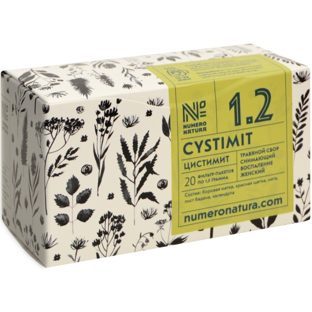 

Травяной сбор Numero natura Cystimit 1.2 пакетики 20 шт.