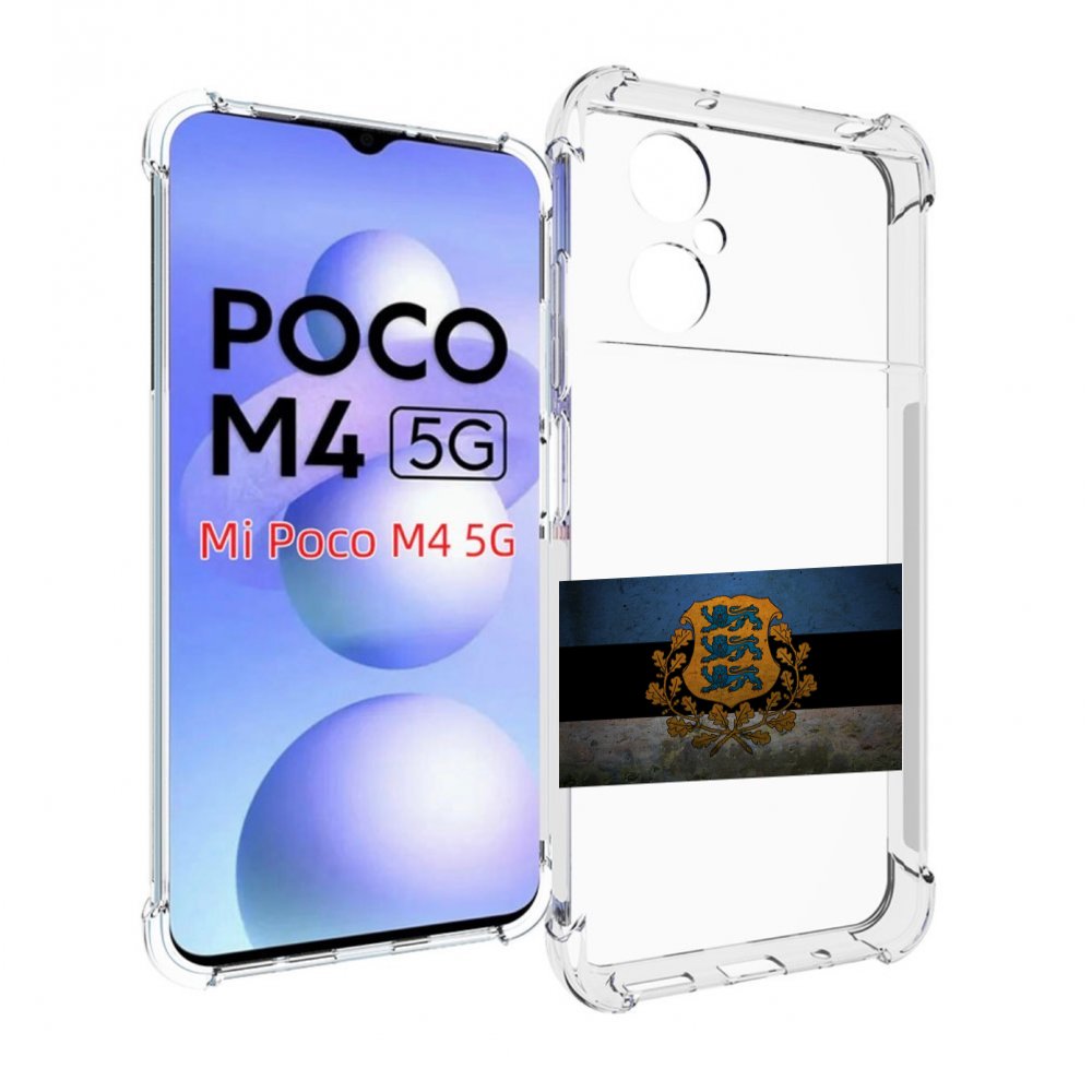 Чехол MyPads герб флаг эстонии-1 для Xiaomi Poco M4 5G