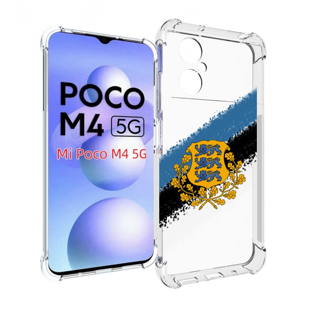 

Чехол MyPads герб флаг эстонии-2 для Xiaomi Poco M4 5G, Прозрачный, Tocco