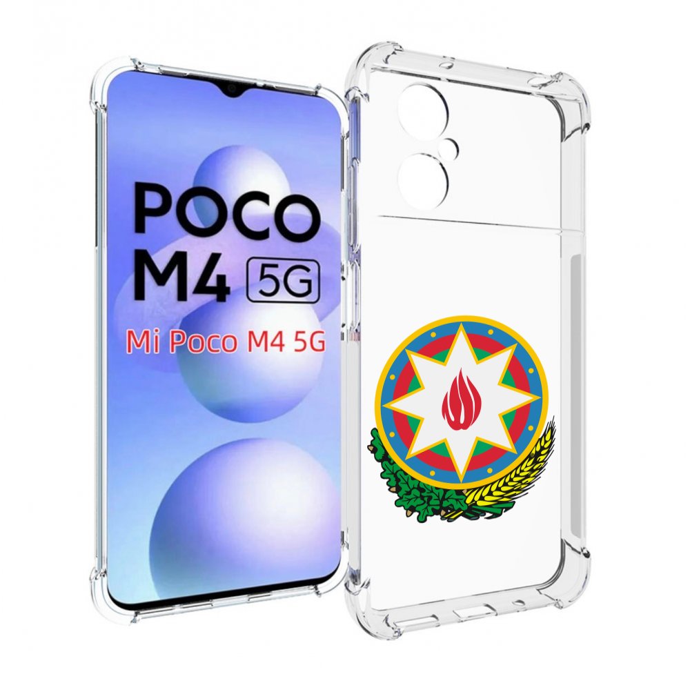 

Чехол MyPads герб-азербаиджан-2 для Xiaomi Poco M4 5G, Прозрачный, Tocco