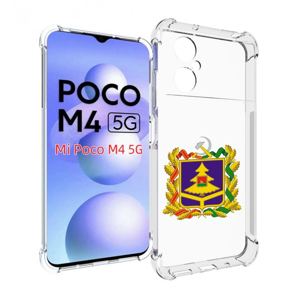 

Чехол MyPads герб-брянскои-области для Xiaomi Poco M4 5G, Прозрачный, Tocco