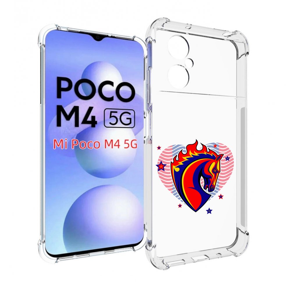 

Чехол MyPads ФК ЦСЛ Лошадь для Xiaomi Poco M4 5G, Прозрачный, Tocco