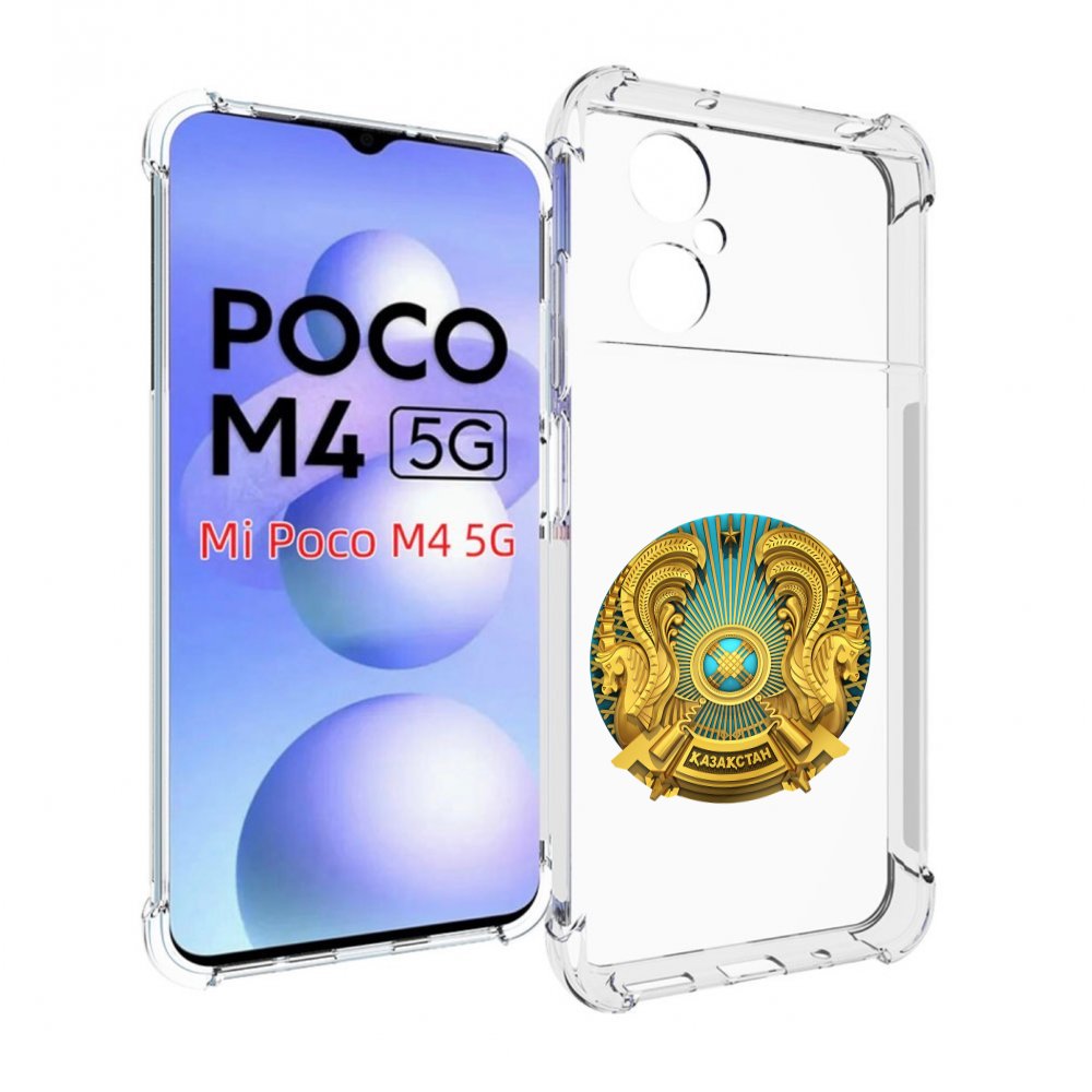 

Чехол MyPads герб-казахстана для Xiaomi Poco M4 5G, Прозрачный, Tocco