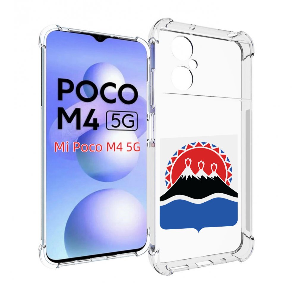 

Чехол MyPads герб-камчатскии-краи для Xiaomi Poco M4 5G, Прозрачный, Tocco