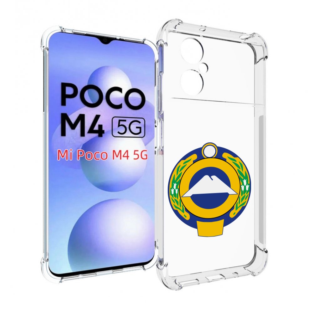 

Чехол MyPads герб-карачаево-черкессия для Xiaomi Poco M4 5G, Прозрачный, Tocco