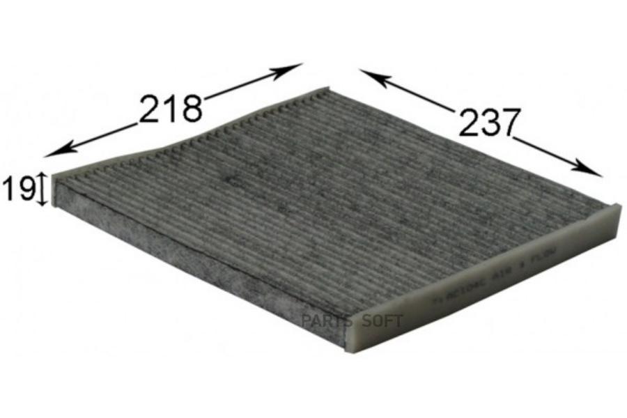 

Комплект фильтров салона Azumi AC21104C
