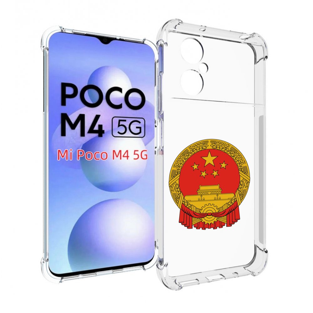 

Чехол MyPads герб-китаи для Xiaomi Poco M4 5G, Прозрачный, Tocco