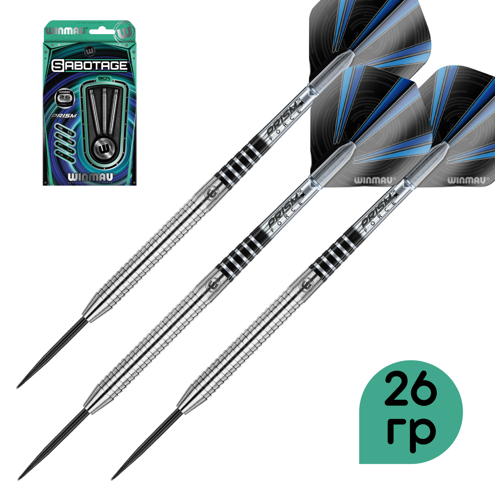 Дротики Winmau Sabotage steeltip 26gr (профессиональный уровень)