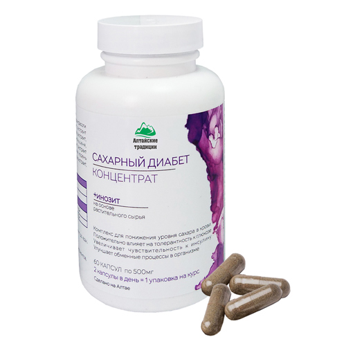 Концентрат Алтайские Традиции Сахарный диабет, 60 шт