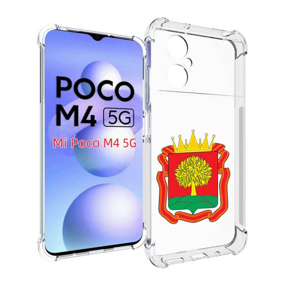 

Чехол MyPads герб-липецкая-область для Xiaomi Poco M4 5G, Прозрачный, Tocco
