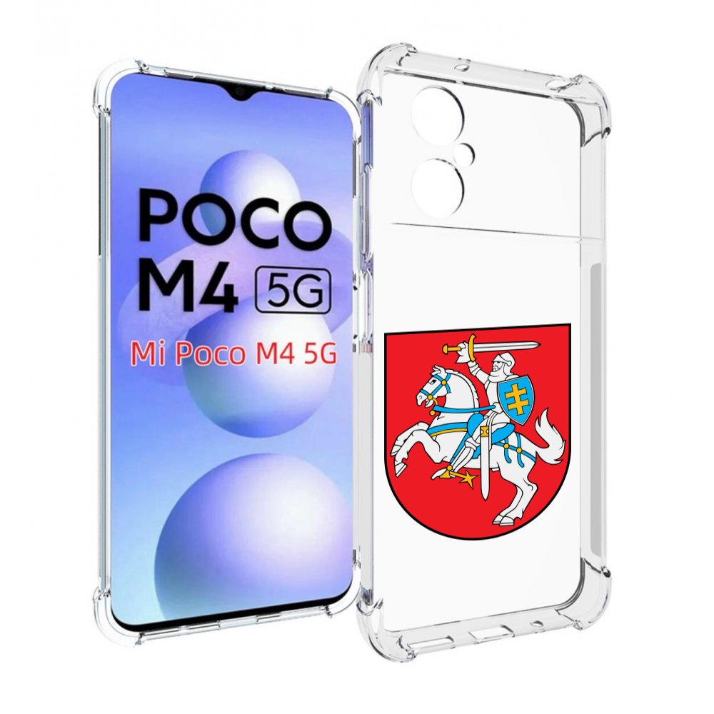 

Чехол MyPads герб-литва для Xiaomi Poco M4 5G, Прозрачный, Tocco