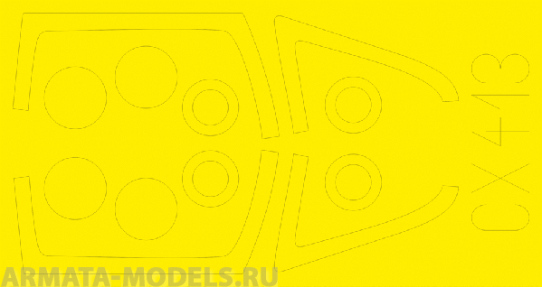 

CX413ED Окрасочная маска JAS-39C 1/72