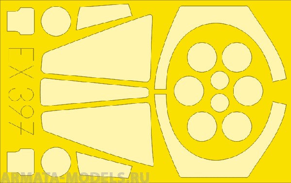 

EX397ED Окрасочная маска Jaguar A for Heller 1/48