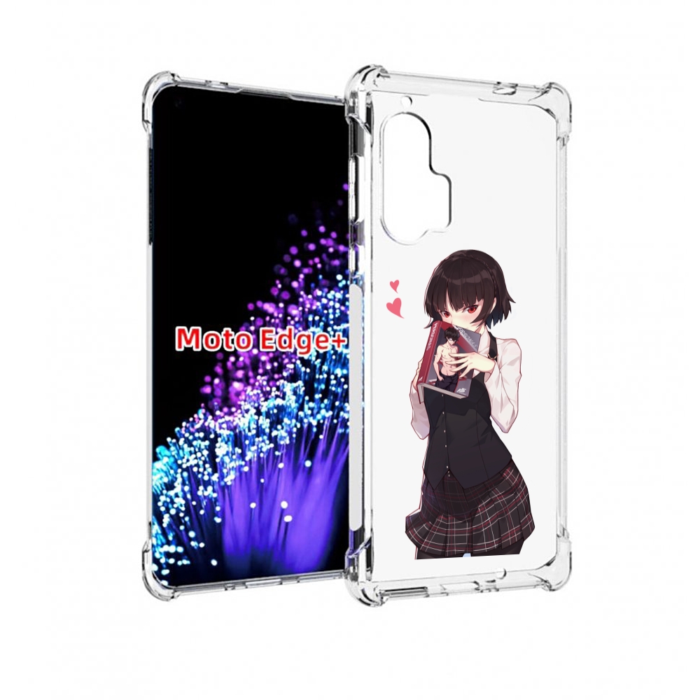 

Чехол MyPads Persona 5 - Makoto Niijima для Motorola Edge+ Plus, Прозрачный, Tocco