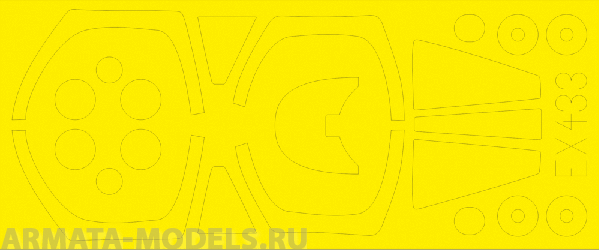 

EX433ED Окрасочная маска Jaguar T.2/T.4 for Kitty Hawk kit 1/48