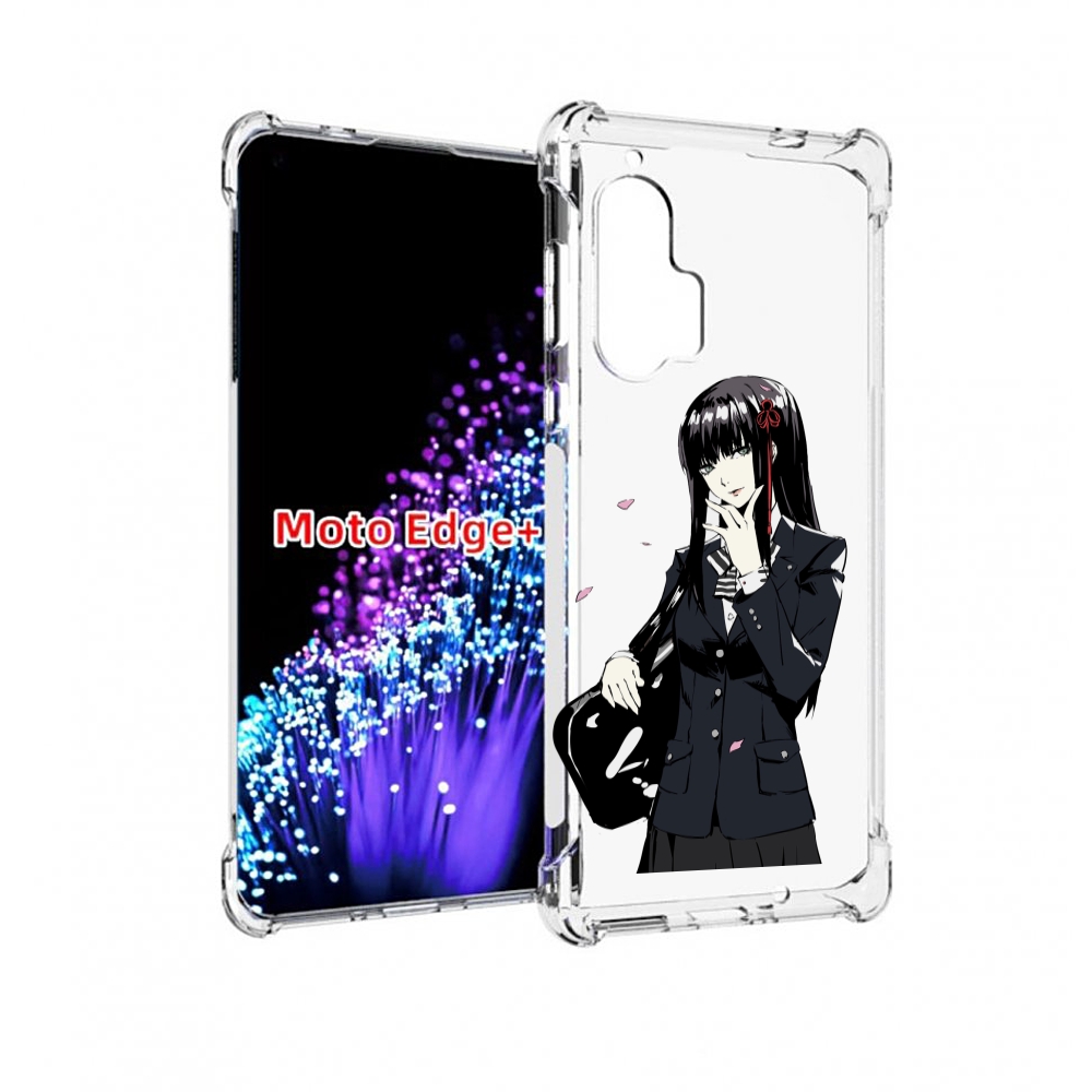 

Чехол MyPads Persona 5 - Togo Hifumi для Motorola Edge+ Plus, Прозрачный, Tocco