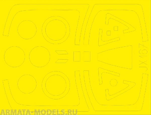 

JX167ED Окрасочная маска T-2 Buckeye for SH kit 1/32