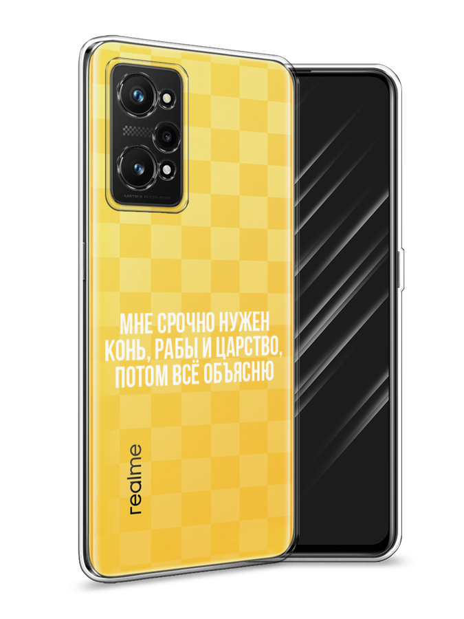 Чехол Awog на Realme GT Neo 3T 