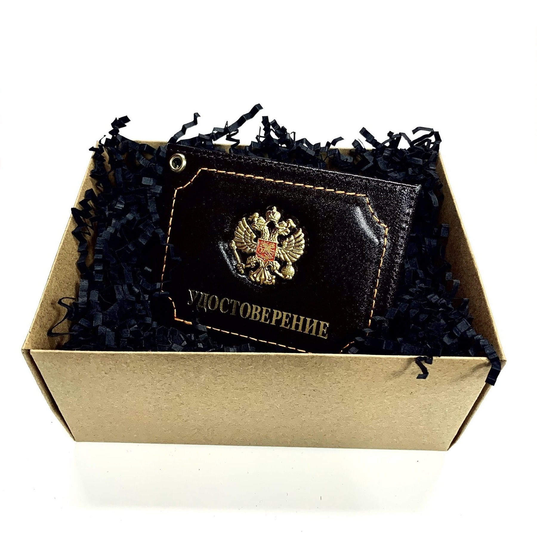 

Обложка для документов NoBrand Подарок коричневая, Коричневый, Подарок