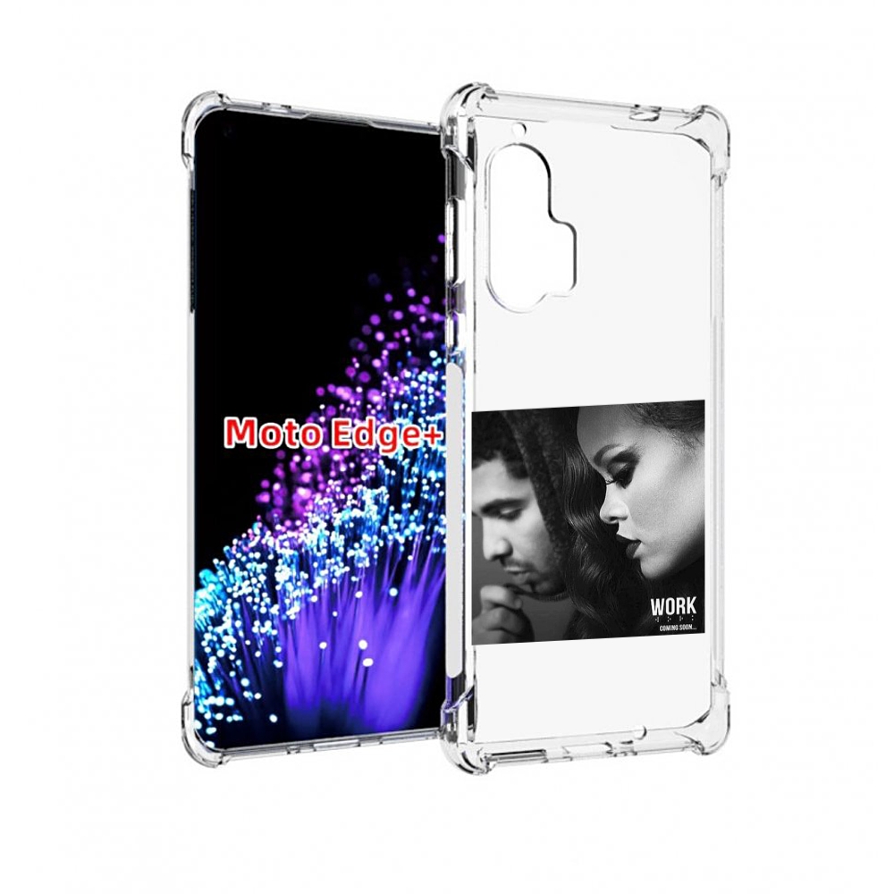 

Чехол MyPads Rihanna feat для Motorola Edge+ Plus, Прозрачный, Tocco