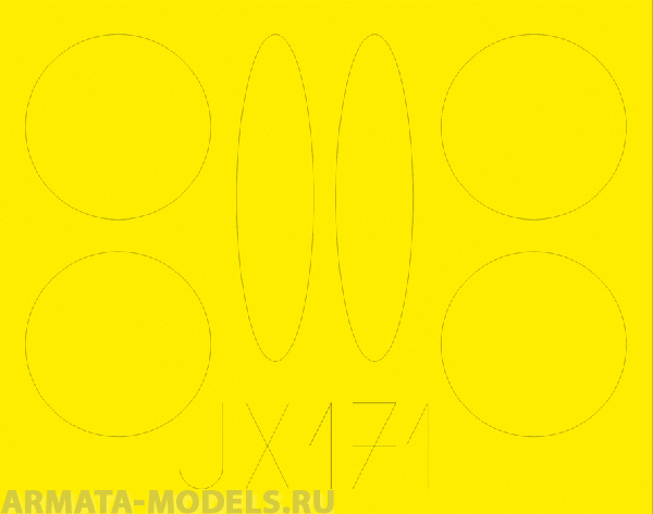 

JX171ED Окрасочная маска X-15A for SH kit 1/32