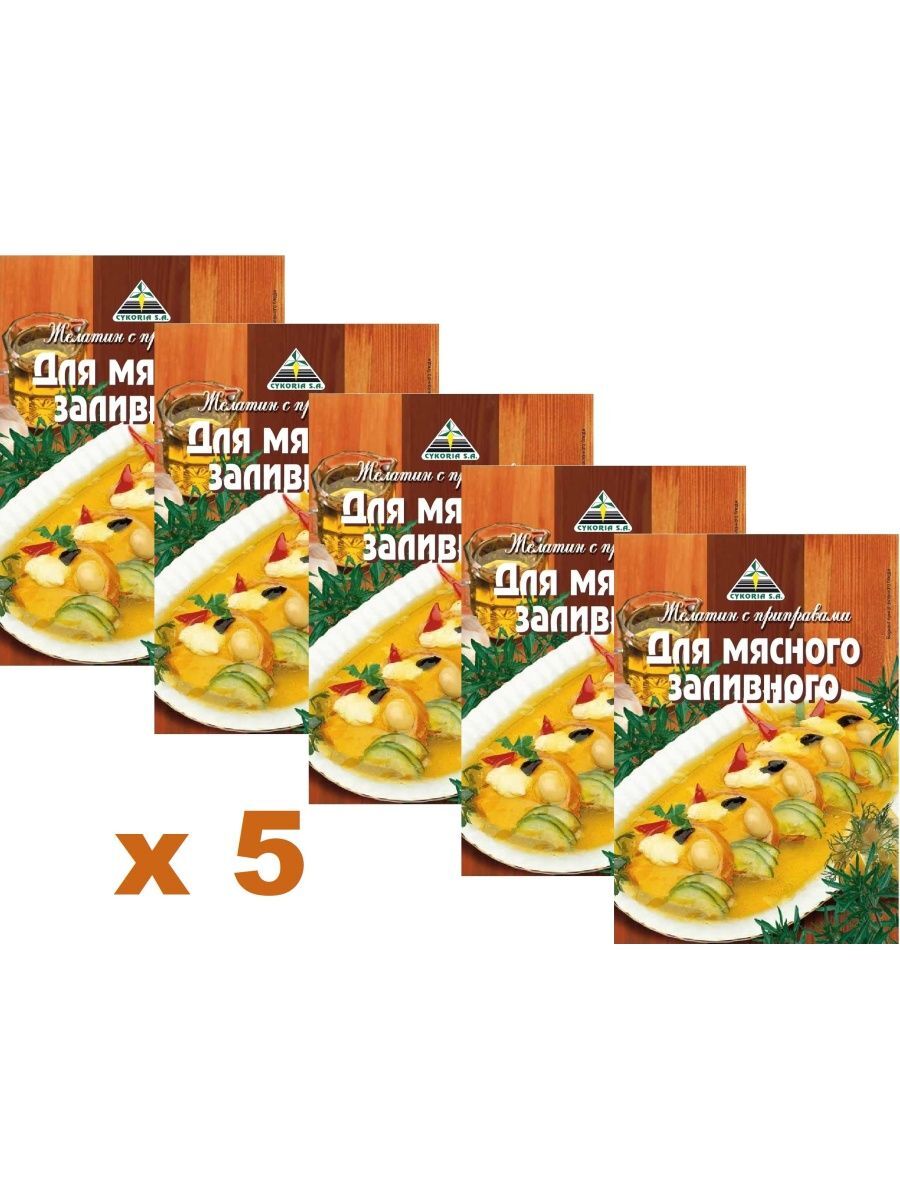 

Смесь специй Cykoria S.A. для мясного заливного 40 г x 5 шт
