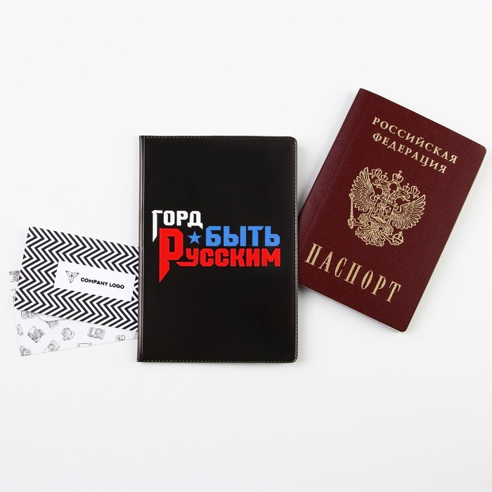 

Обложка для паспорта унисекс NoBrand Серия Z, черный; белый; красный; синий, Серия Z