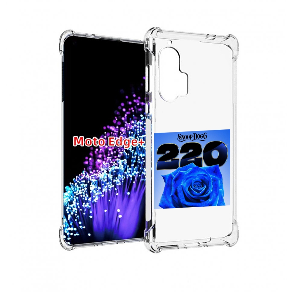 

Чехол MyPads Snoop Dogg 220 для Motorola Edge+ Plus, Прозрачный, Tocco