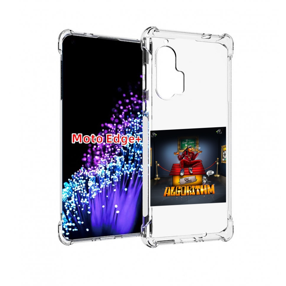 

Чехол MyPads Snoop Dogg ALGORITHM для Motorola Edge+ Plus, Прозрачный, Tocco