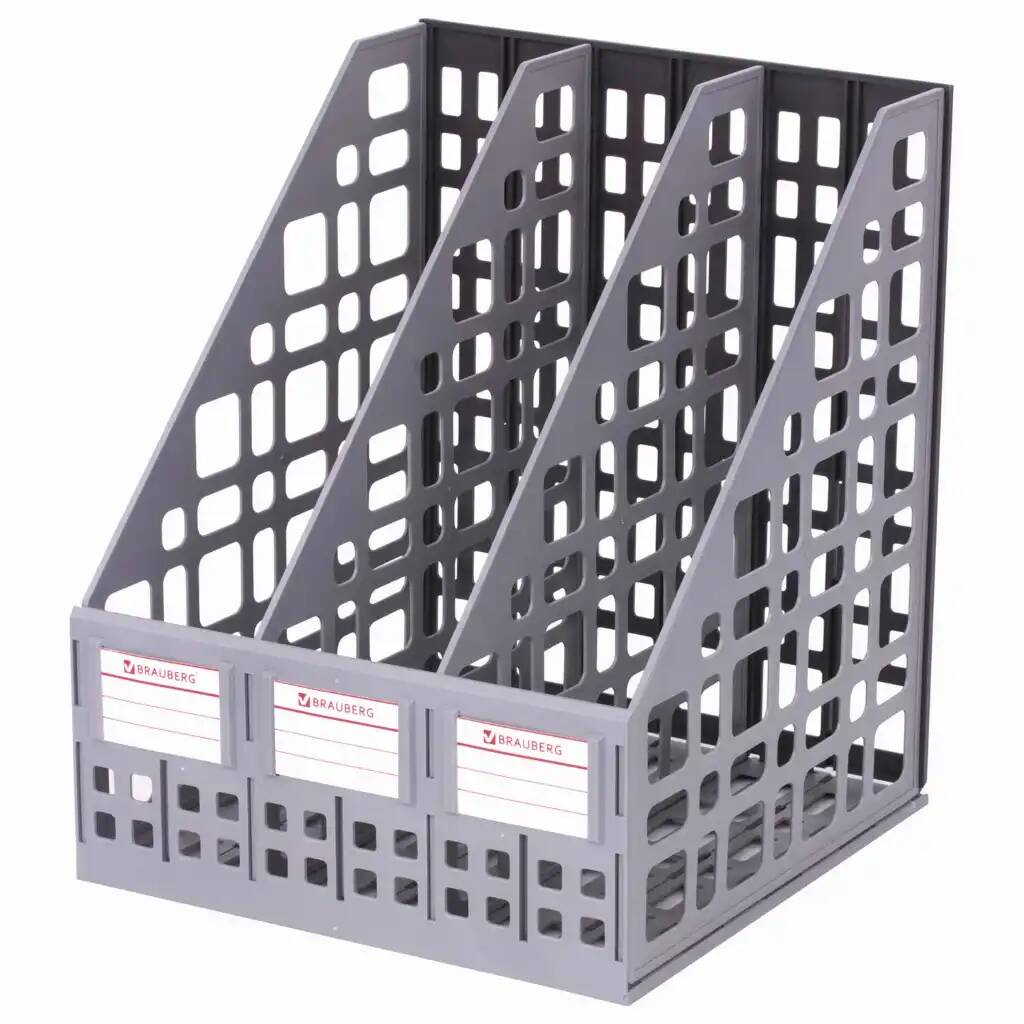 

Лоток вертикальный для бумаг BRAUBERG MAXI Plus, 240 мм, 3 отделения серый 2 шт