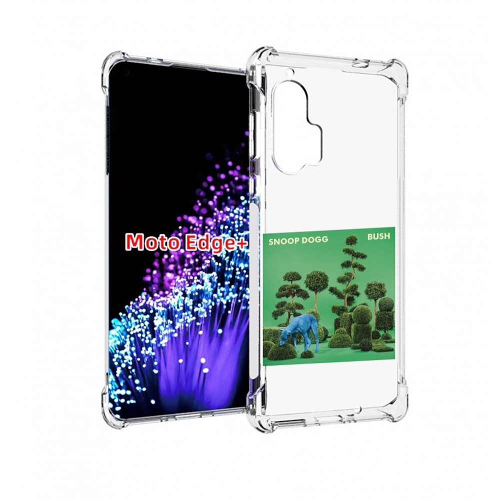 

Чехол MyPads Snoop Dogg BUSH для Motorola Edge+ Plus, Прозрачный, Tocco