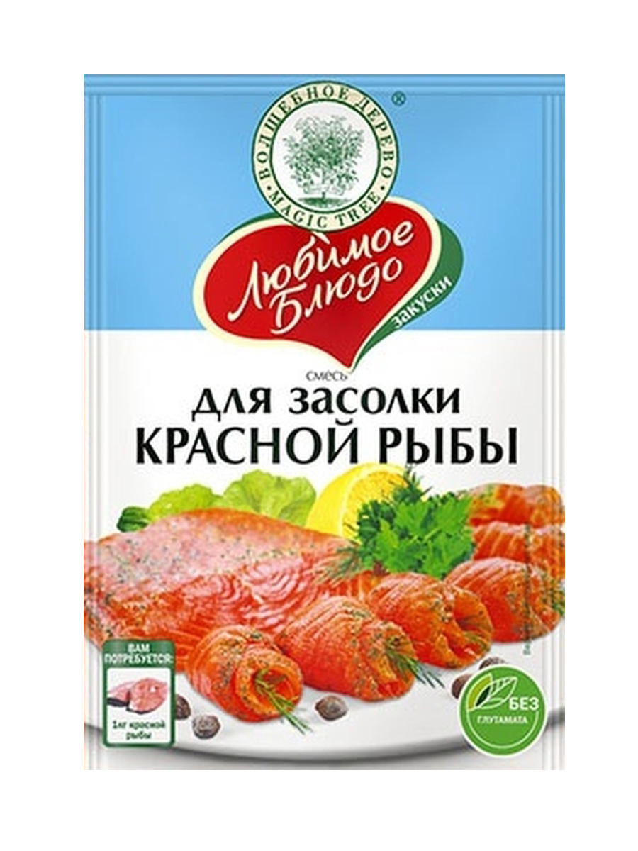 

Смесь специй Волшебное Дерево для засолки красной рыбы 100 г х 5 шт