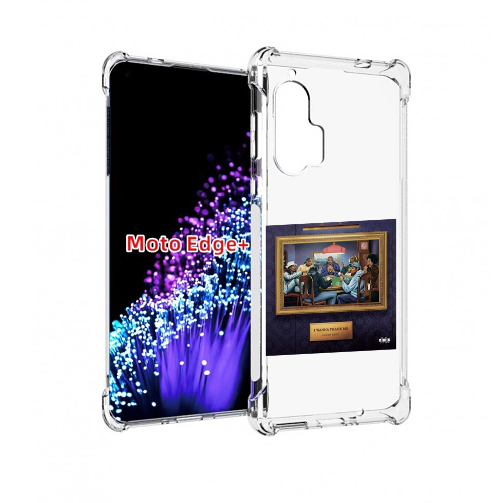 

Чехол MyPads Snoop Dogg WANNA THANK ME для Motorola Edge+ Plus, Прозрачный, Tocco
