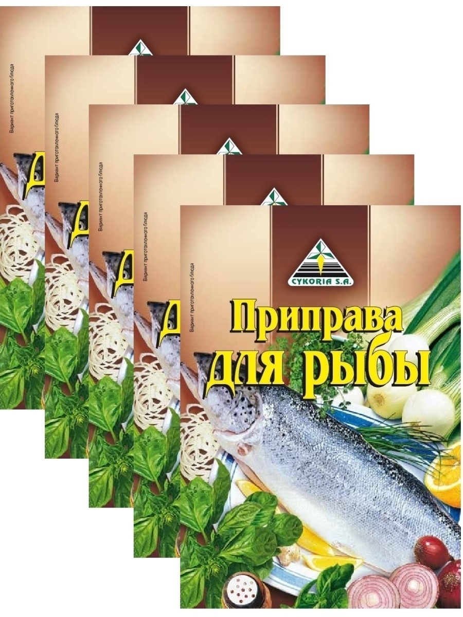 

Смесь специй Cykoria S.A. для рыбы 40 г x 5 шт
