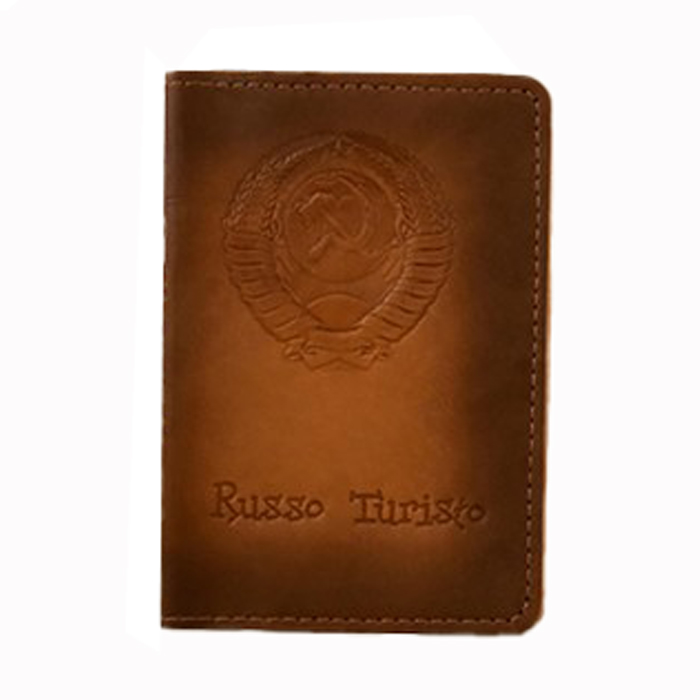 

Обложка для паспорта унисекс NoBrand Герб СССР, св-корич, Коричневый, Герб СССР