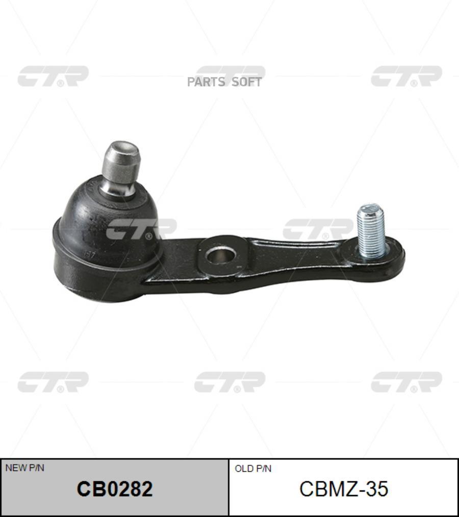 

Опора шаровая MAZDA 91- лев/прав. (=CBMZ26) CTR CB0282