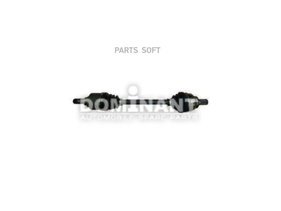 

Вал приводной левый DOMINANT fo17007966