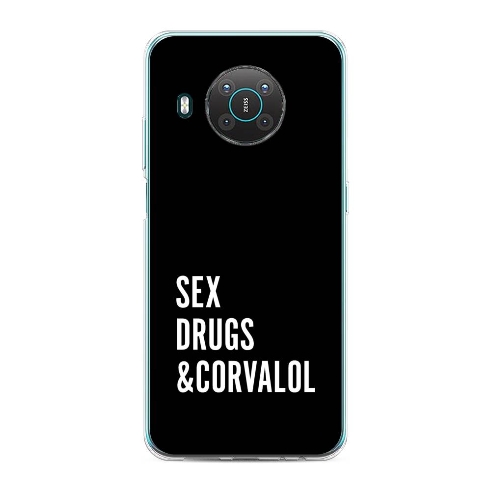 

Чехол на Nokia X20 "Corvalol", Черный;серый;белый, 124750-6