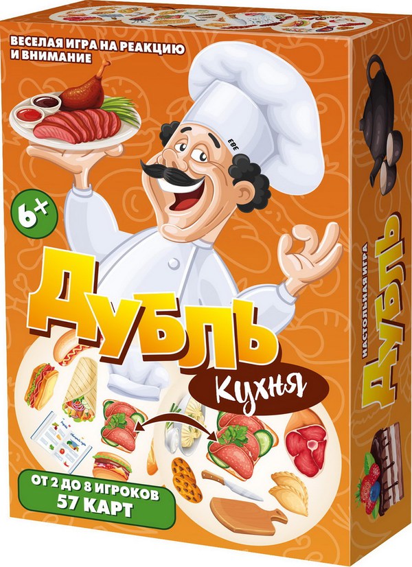 Настольная игра Нескучные игры Дубль Кухня