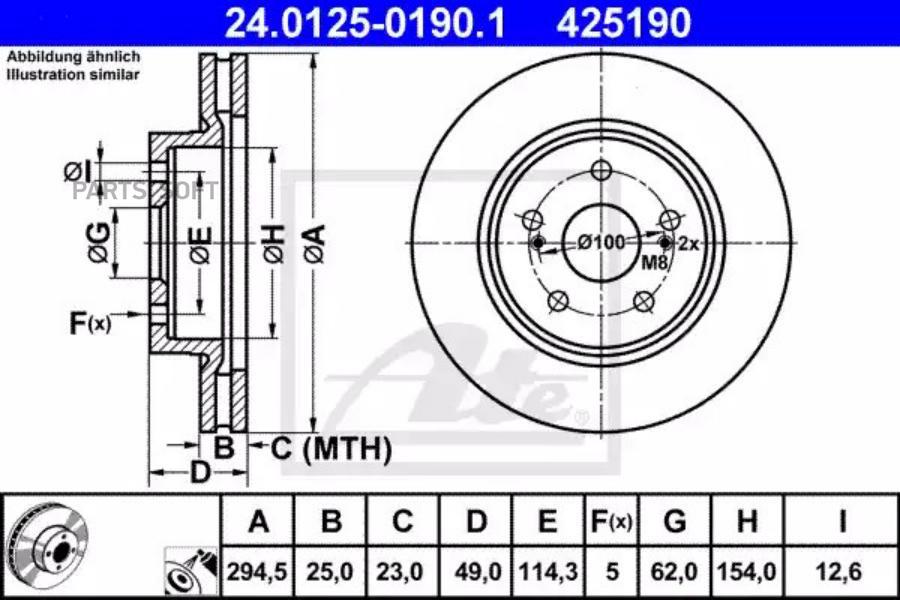 

ATE '24012501901 Диск тормозной передний SUZUKI Grand Vitara ATE 24.0125-0190.1 1шт