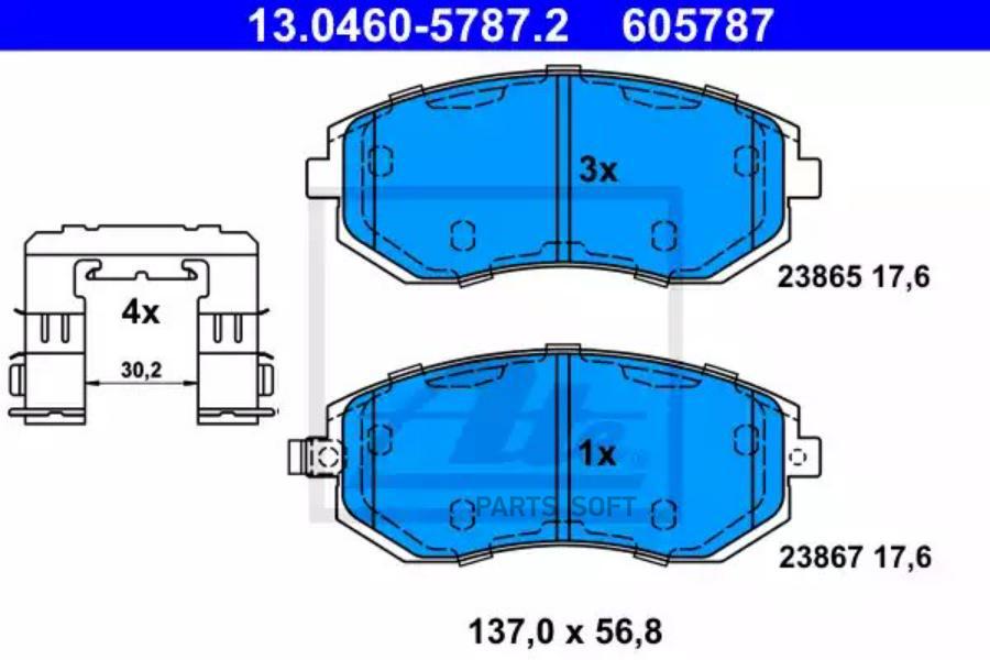 

Тормозные колодки ATE передние 13-0460-5787-2