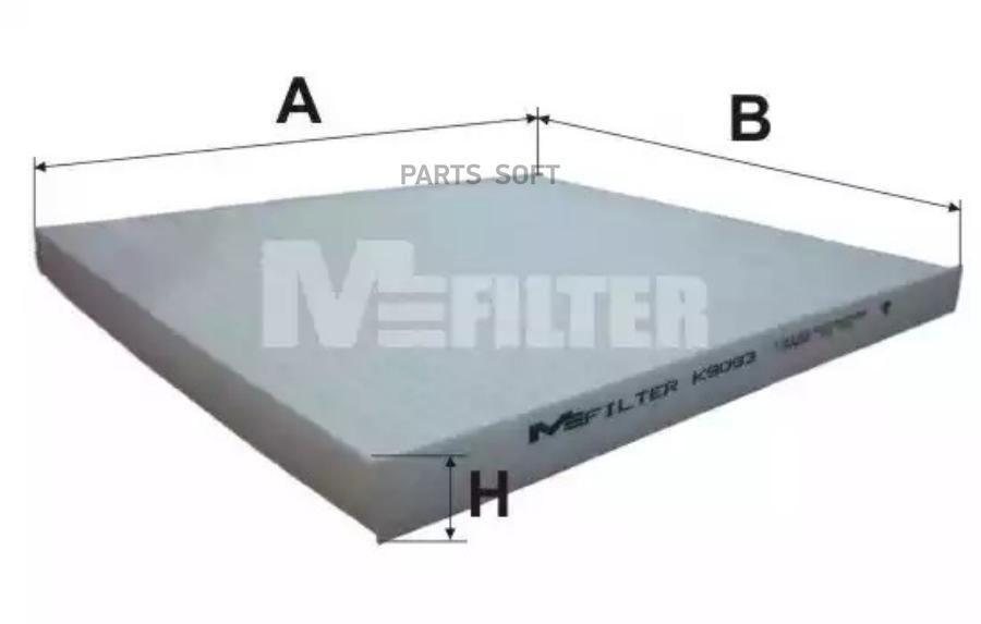 

Комплект фильтров салона Mfilter K9093