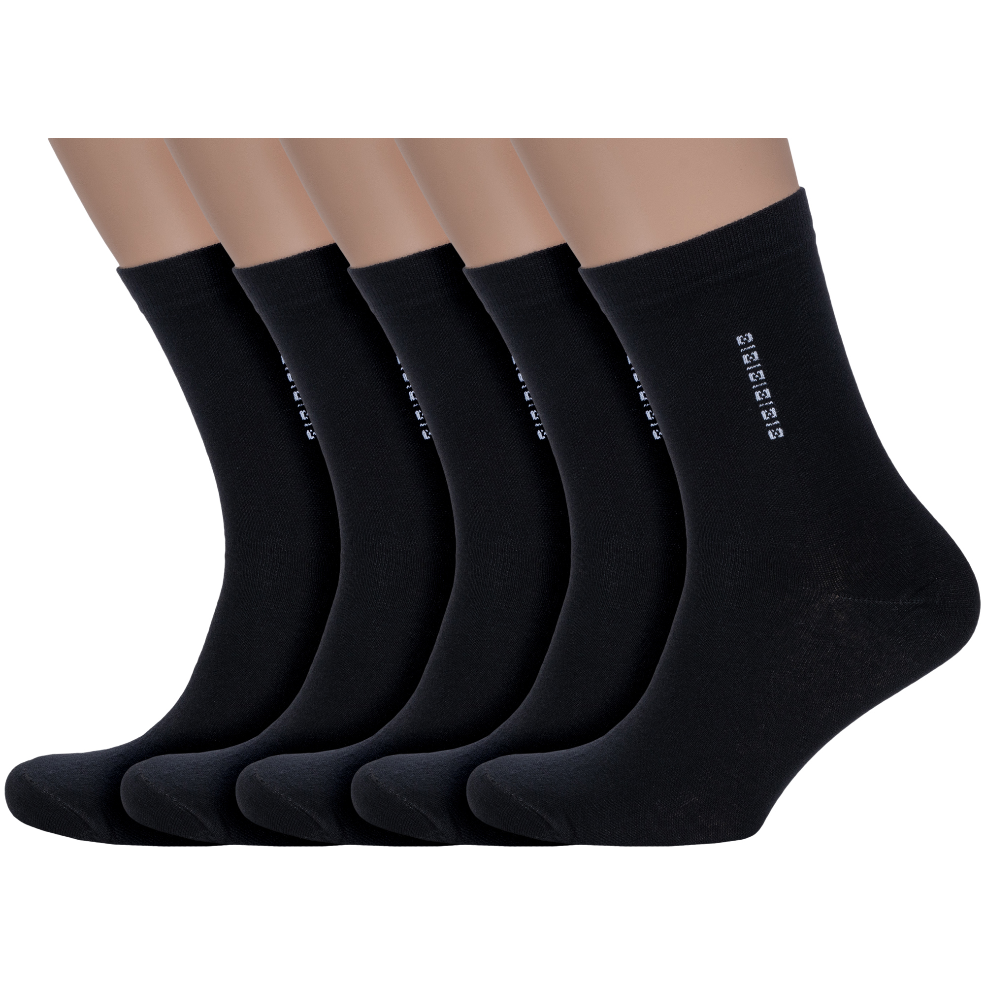 Комплект носков мужских Альтаир 5-АМН черных 25