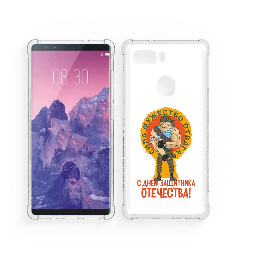 

Чехол MyPads Tocco для ZTE Nubia Z17S 23 февраля военный мужчина (PT94929.470.10), Прозрачный, Tocco
