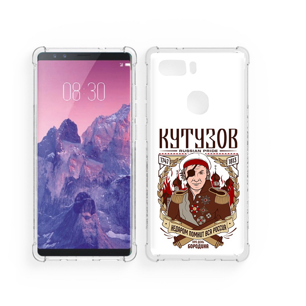 

Чехол MyPads Tocco для ZTE Nubia Z17S Кутузов (PT94929.470.101), Прозрачный, Tocco