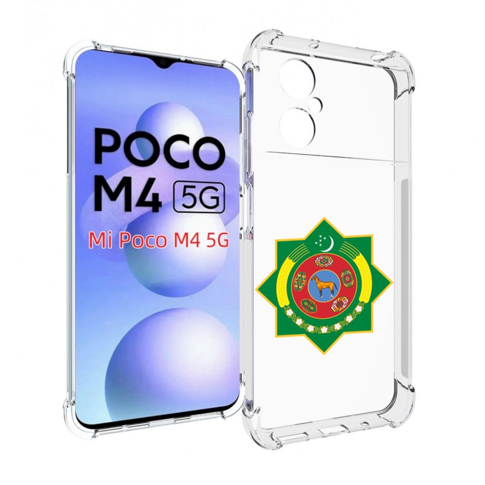 

Чехол MyPads герб-туркменистан для Xiaomi Poco M4 5G, Прозрачный, Tocco